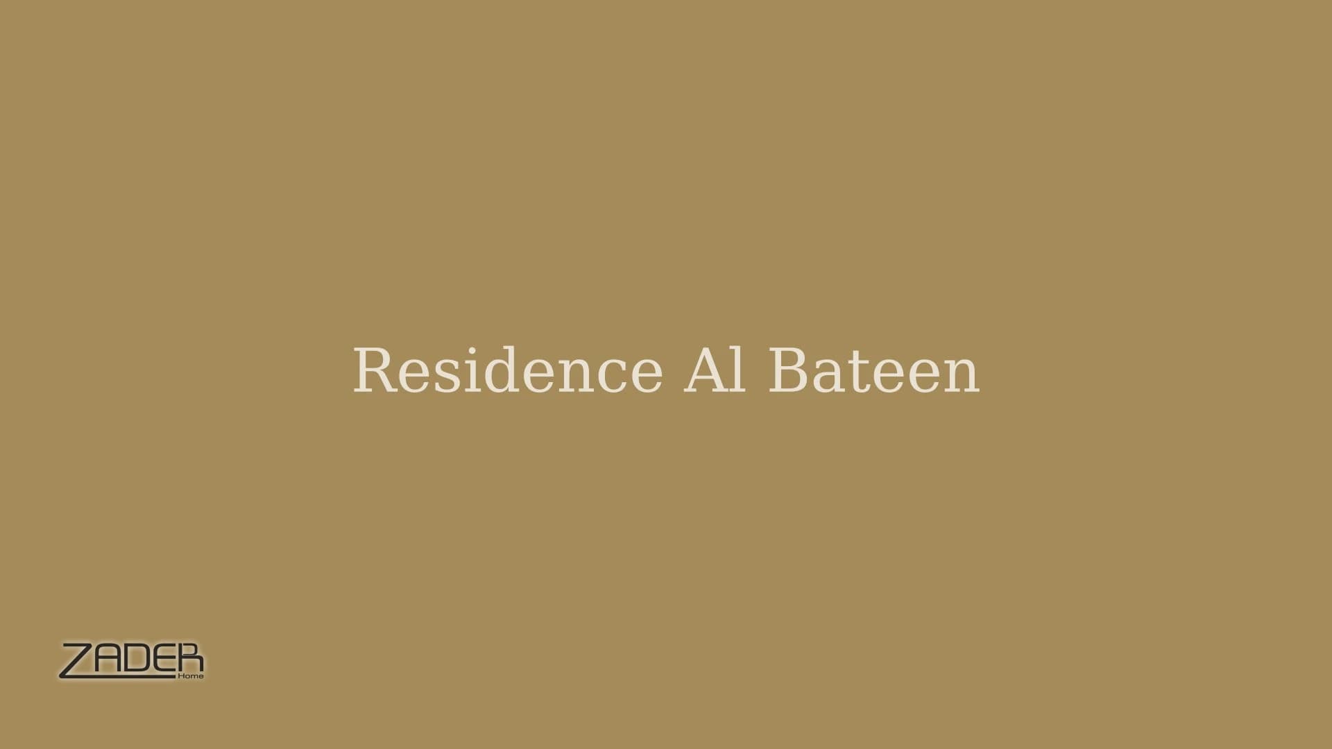 اقامتگاه البطین
